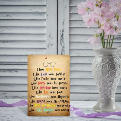 Acrylic Harry Potter Quote Printed Tabletop Frame Harry Potter Theme Return Gift Birthday Gift For Kids, Friends & Harry Potter Fans Bedroom, Living Room & Office Decor